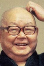 Masuji Ibuse; Hiroşima, Japonya doğumlu Japon yazar