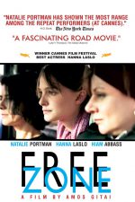 Serbest Bölge; Filmin orijinal adı: Free Zone