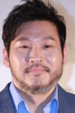 Choi Moo-Seong; Güney Kore doğumlu Moo-Seong Choi olarak da bilinen Güney Koreli oyuncu