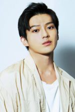 Mackenyu; Santa Monica, Los Angeles, Kaliforniya, ABD doğumlu Mackenyu Arata olarak da bilinen Japon oyuncu