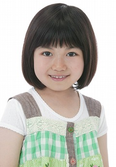 Momoka Ohno; Tokyo, Japonya doğumlu Japon oyuncu