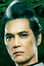 Masaya Katô; Japon oyuncu