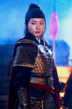 Wan Qian; Çinli oyuncu
