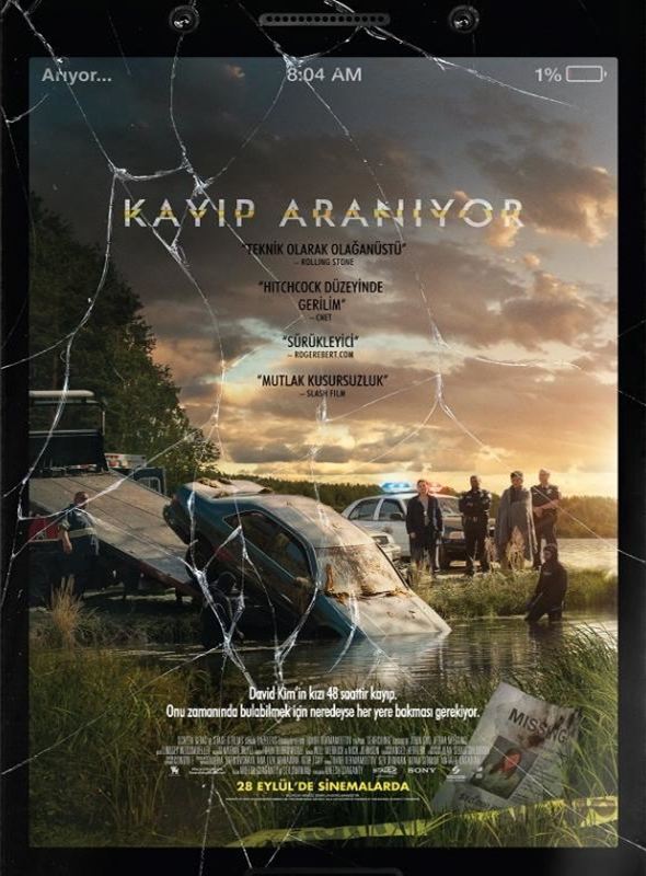 Kayıp Aranıyor; Filmin orijinal adı: Searching