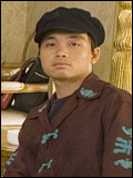 Shaobo Qin; Çinli oyuncu