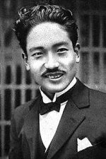 Ryunosuke Tsukigata; Japon oyuncu