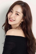 Min-young Park; Güney Koreli besteci, oyuncu