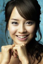 Ji-hyo Song; Güney Koreli oyuncu
