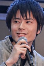 K?ki Uchiyama; Kouki Uchiyama olarak da bilinen Japon oyuncu