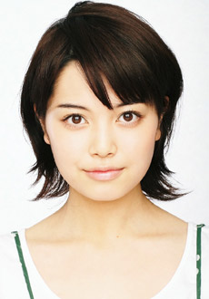 Ayami Kakiuchi; Tokyo, Japonya doğumlu Japon oyuncu