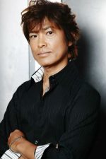 Torû Furuya; Japon oyuncu
