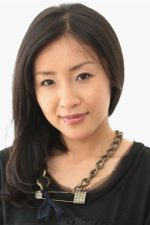Megumi Kagurazaka; Japon oyuncu