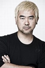 Ryûhei Kitamura; Japon yönetmen, senarist, yapımcı