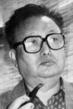 Kim Ki-Young; Gyeongun-dong, Seul, Güney Kore doğumlu Kim Kiyong, Ki-young Kim olarak da bilinen Güney Koreli senarist, yapımcı, yönetmen