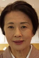 Kazuko Yoshiyuki; Japon oyuncu