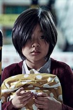 Kim Soo-An; Güney Koreli oyuncu