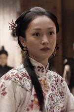 Zhou Xun; Xun Zhou olarak da bilinen Çinli oyuncu