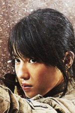 Nanami Sakuraba; Kagoşima, Japonya doğumlu Japon oyuncu