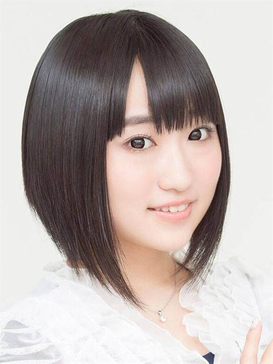 Aoi Y?ki; Sanmu, Chiba, Japonya doğumlu Aoi Y knownki olarak da bilinen Japon oyuncu