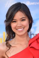 Tiffany Espensen; Amerikalı oyuncu