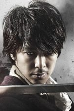 Hiroki Hasegawa; Japon oyuncu