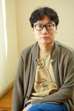 Dong-hyuk Hwang; Seul, Güney Kore doğumlu Güney Koreli yönetmen, senarist