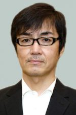 Keigo Higashino; Ikuno Ward, Osaka, Japonya doğumlu Japon yazar