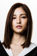 Meisa Kuroki; Nago, Okinawa, Japonya doğumlu Japon oyuncu