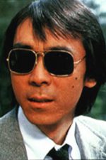 Akira Terao; Japon oyuncu