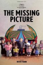 L'Image manquante