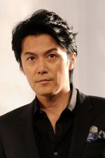 Masaharu Fukuyama; Japon oyuncu