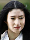 Katô Koyuki; Japon oyuncu