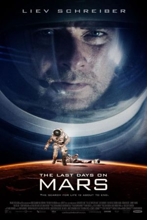 The Last Days on Mars