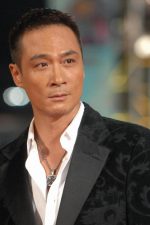 Francis Ng; Hong Konglu oyuncu