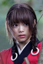 Hana Sugisaki; Tokyo, Japonya doğumlu Hana Kajiura olarak da bilinen Japon oyuncu