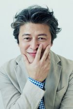 Hae-hyo Kwon; Haehyo olarak da bilinen Güney Koreli oyuncu