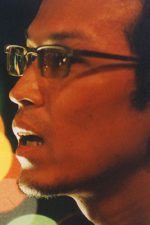 Pen-ek Ratanaruang; Taylandlı yönetmen, senarist