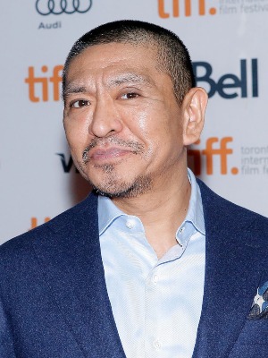 Hitoshi Matsumoto; Japon oyuncu, senarist, yönetmen