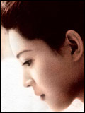 Mariko Okada; Japon oyuncu