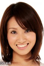 Sayaka Maeda; Osaka, Japonya doğumlu Japon seslendirme sanatçısı