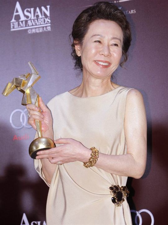 Yeo-jeong Yoon; Güney Koreli oyuncu