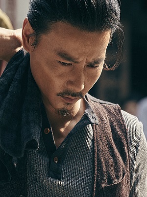 Jin Zhang; Çinli oyuncu