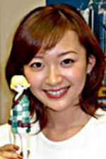 Yuka Imoto; Japon oyuncu
