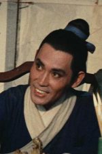 Chun Shih; Çinli oyuncu