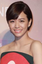 Vivian Sung; Sung Yu-Hua olarak da bilinen Tayvanlı oyuncu