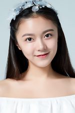 Jinmai Zhao; Çinli oyuncu