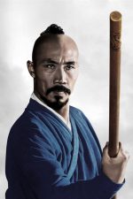 Tom Wu; Hong Konglu oyuncu