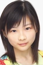 Sairi Itô; Chiba, Japonya doğumlu Japon oyuncu