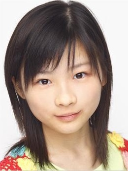 Sairi Itô; Chiba, Japonya doğumlu Japon oyuncu