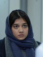 Sadaf Asgari; İranlı oyuncu